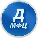 АИС «МФЦ Дело»
